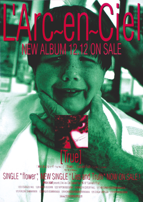ラルク・アン・シエル  album『 True 』B2ポスター