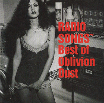 OBLIVION DUST  album『 Best of Oblivion Dust 』