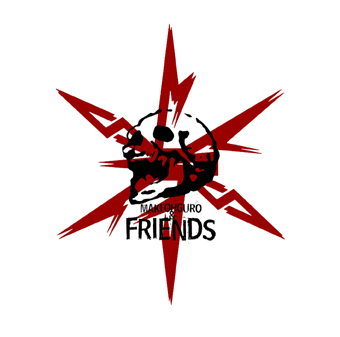 アーティスト『 MAKI OHGURO & FRIENDS 』